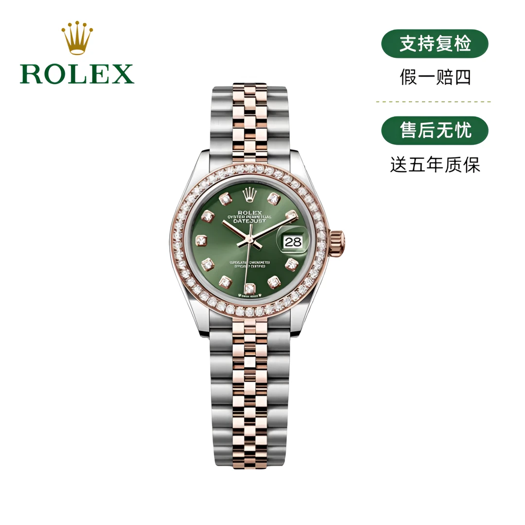 99新 Rolex/劳力士 日志279381/28mm/22年全套/21765