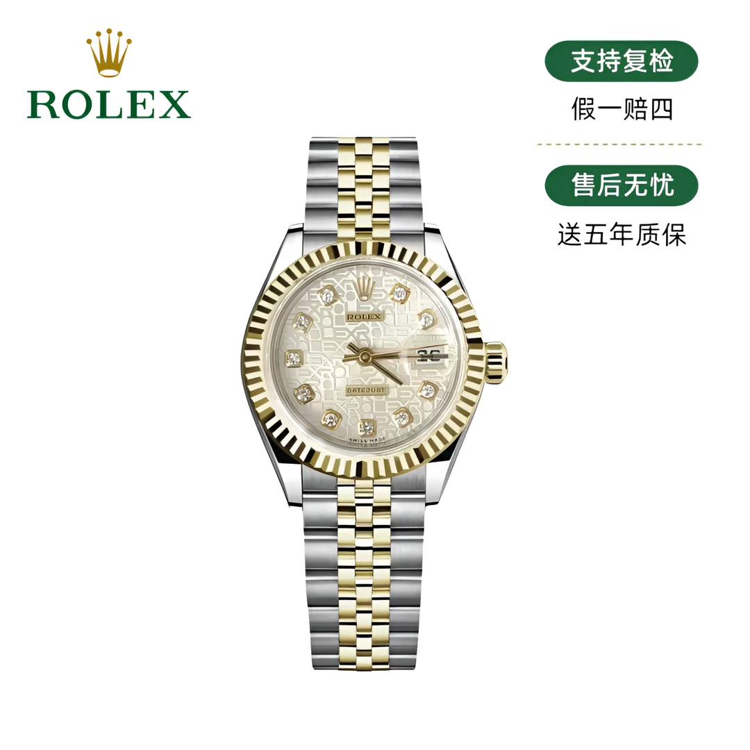 99新 Rolex/劳力士 劳力士/日志69173/原钻/26mm/22391/银电脑
