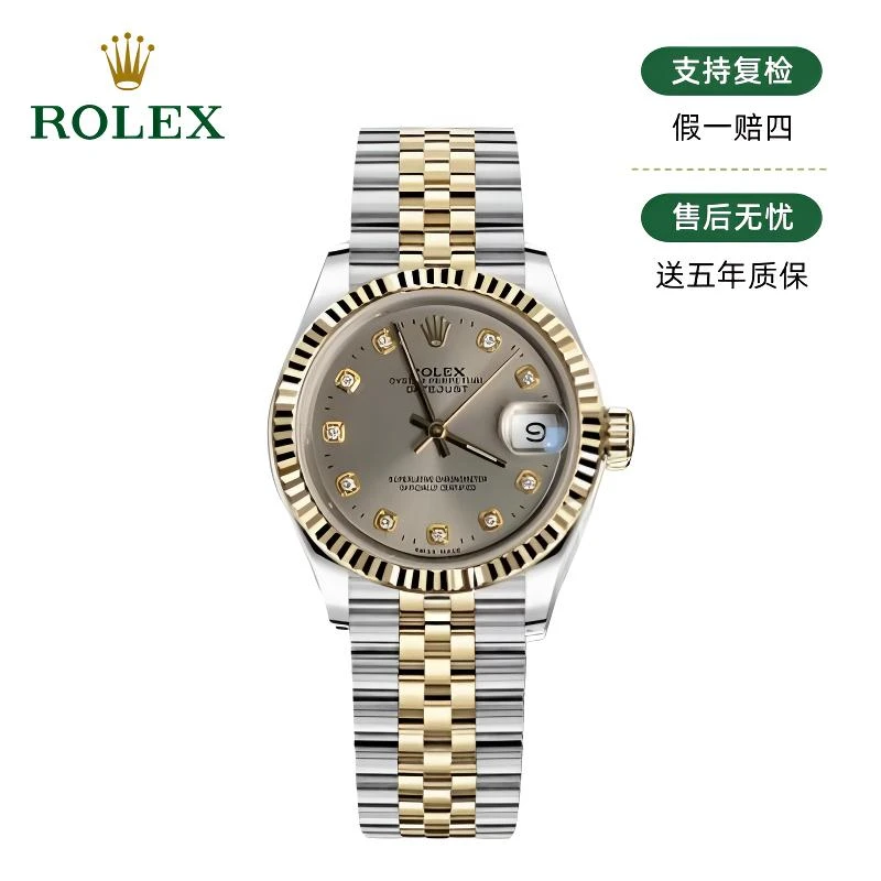 99新 Rolex/劳力士  68273/水泥灰/单表/后钻/18260