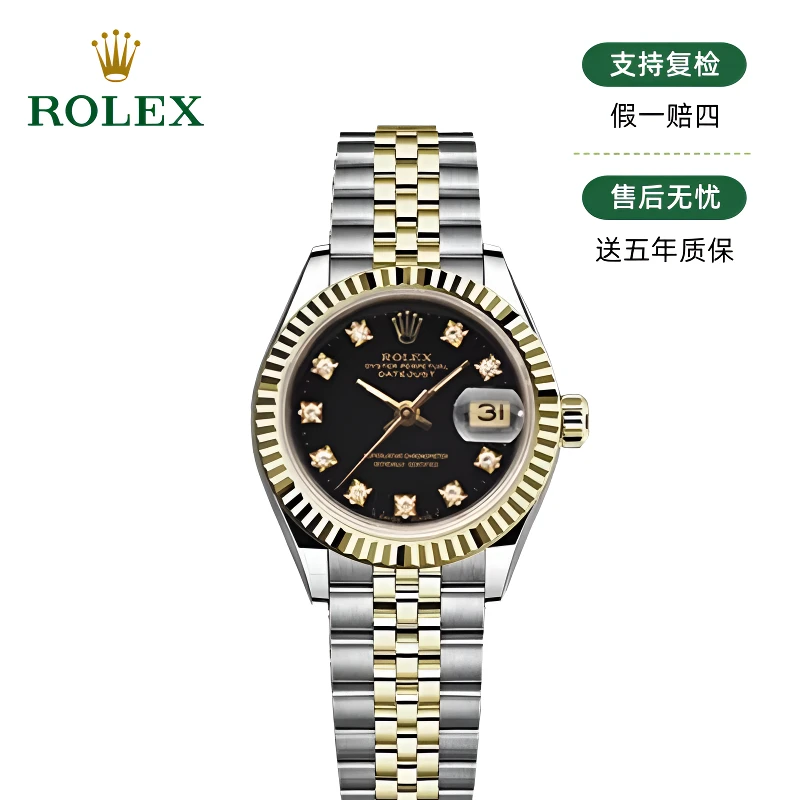 99新 Rolex/劳力士 69173/26mm/原钻/20101
