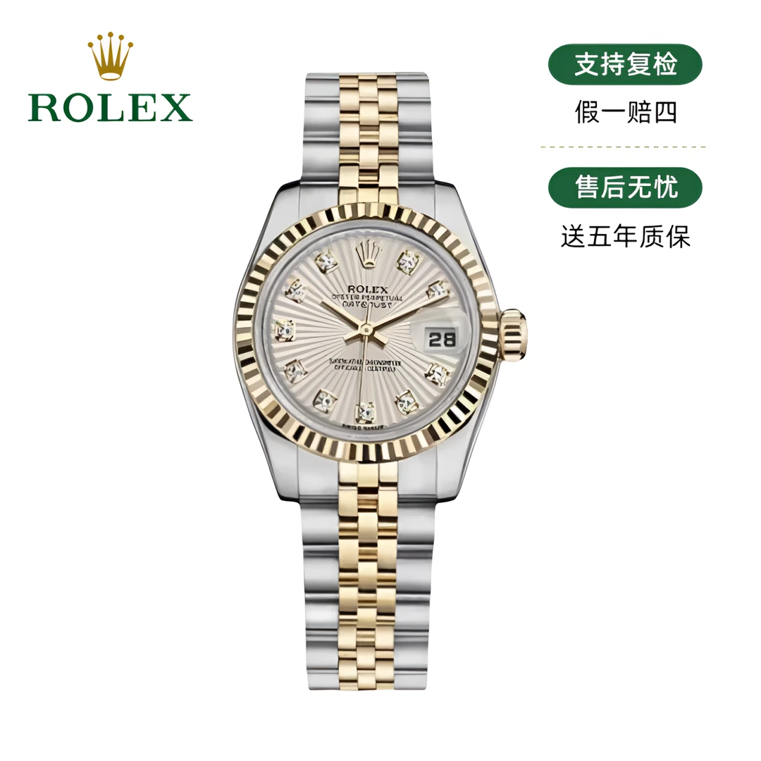 99新 Rolex/劳力士 劳力士/日志179173白放射纹/单表/25211