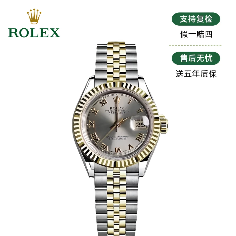 99新 Rolex/劳力士 劳力士日志/69173/间金/单表/原/19199