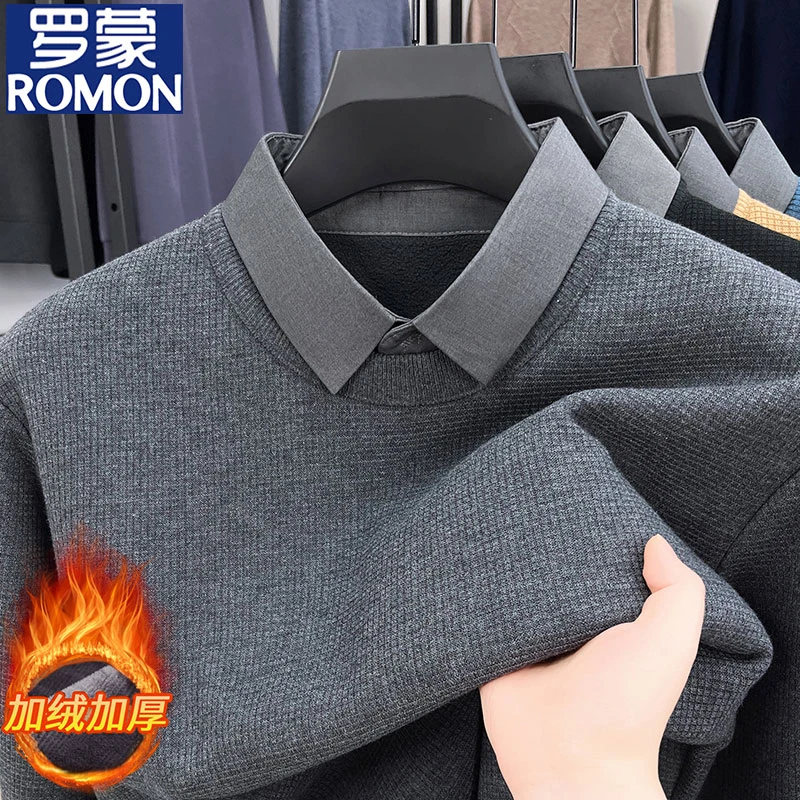罗蒙加绒假两件毛衣男士秋冬款休闲衬衫领针织打底衫成熟痞帅男装