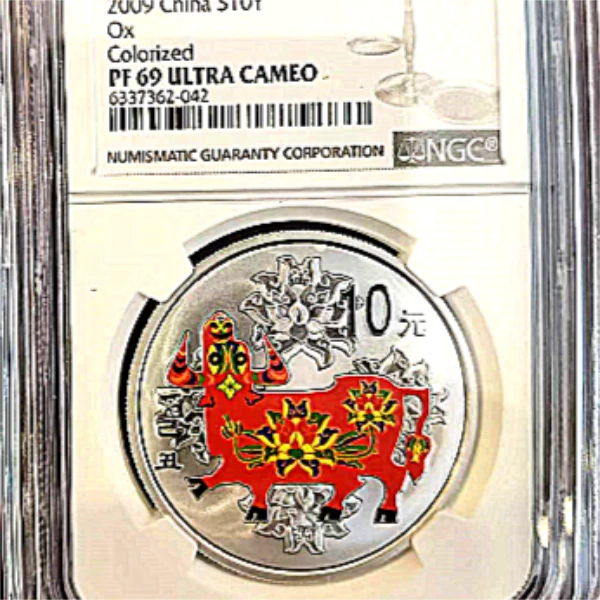2009年牛年彩色1盎司银币NGC69证书银行鉴定 文玩探宝