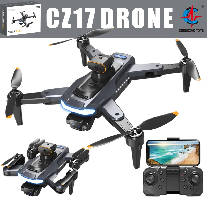 CZ17-pro版大号无刷无人机高清航拍5G 360°避障 光流定位悬停