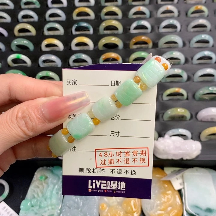 翡翠手链未镶嵌南*?翡翠手链
