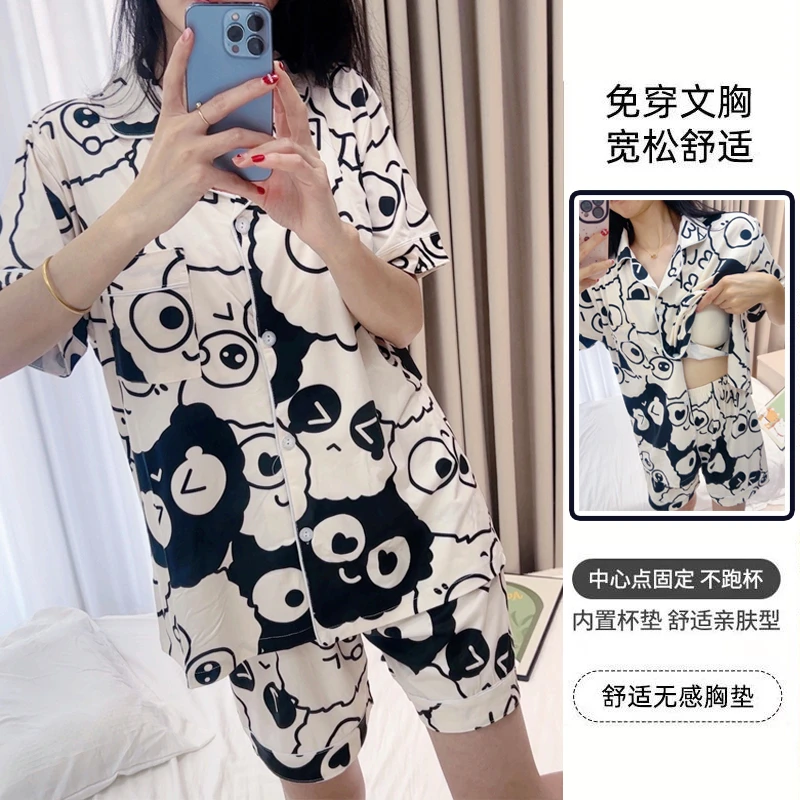 自带胸垫睡衣女款爆款2024新款夏季亲肤舒适洋气网红家居服可外穿