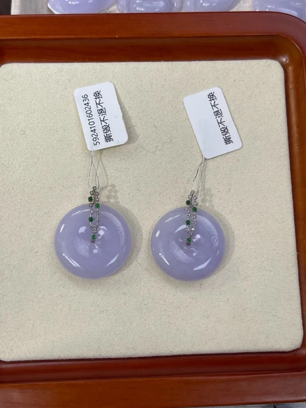 天然缅甸a货翡翠18k白金一字扣平安扣（多样性发其一）