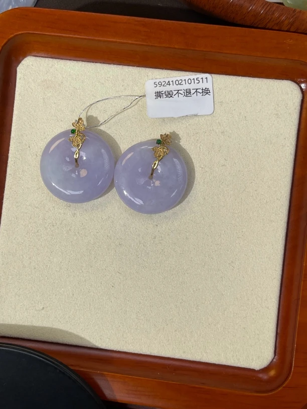 天然缅甸a货翡翠18k金树叶紫平安扣（多样性发其一）