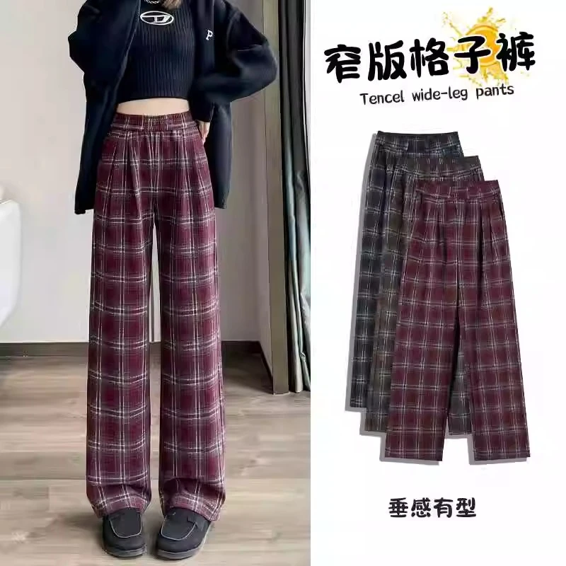安可拉红格子阔腿裤女秋冬季2024新款松紧高腰垂感窄版毛呢直筒裤