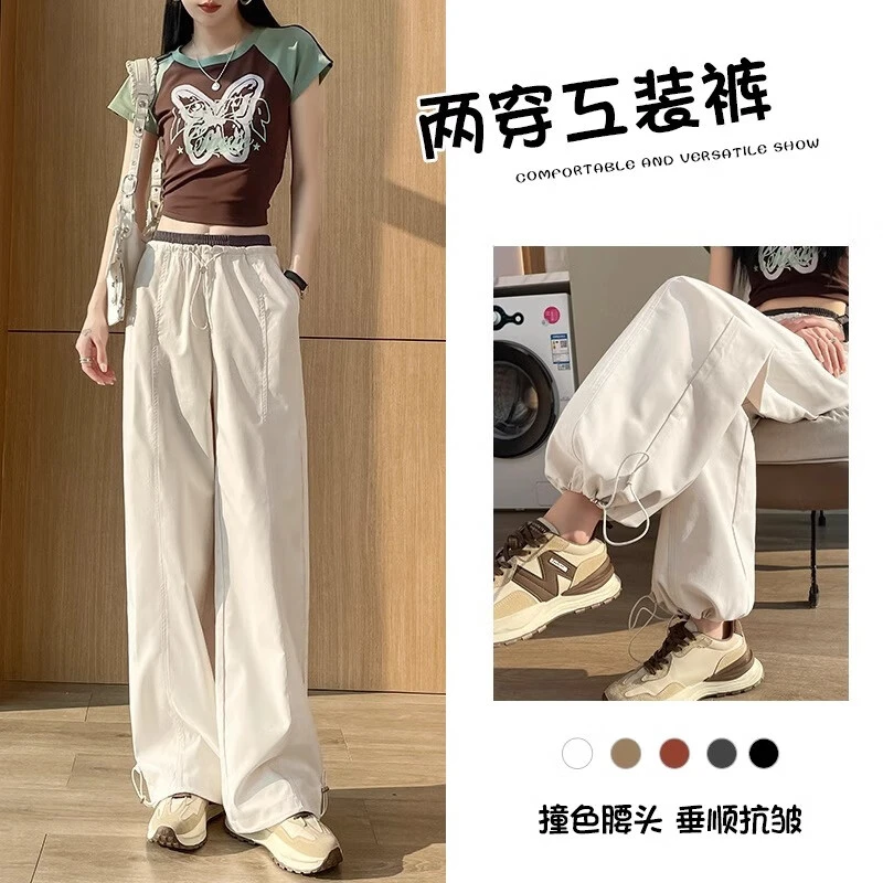 白色美式速干工装裤女夏季薄款2024新款高腰小个子直筒阔腿运动裤