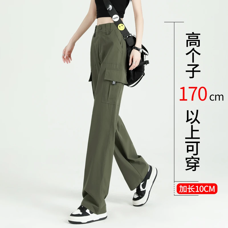 美式窄版工装裤女春秋季2025新款高腰加长宽松显瘦薄款直筒休闲裤