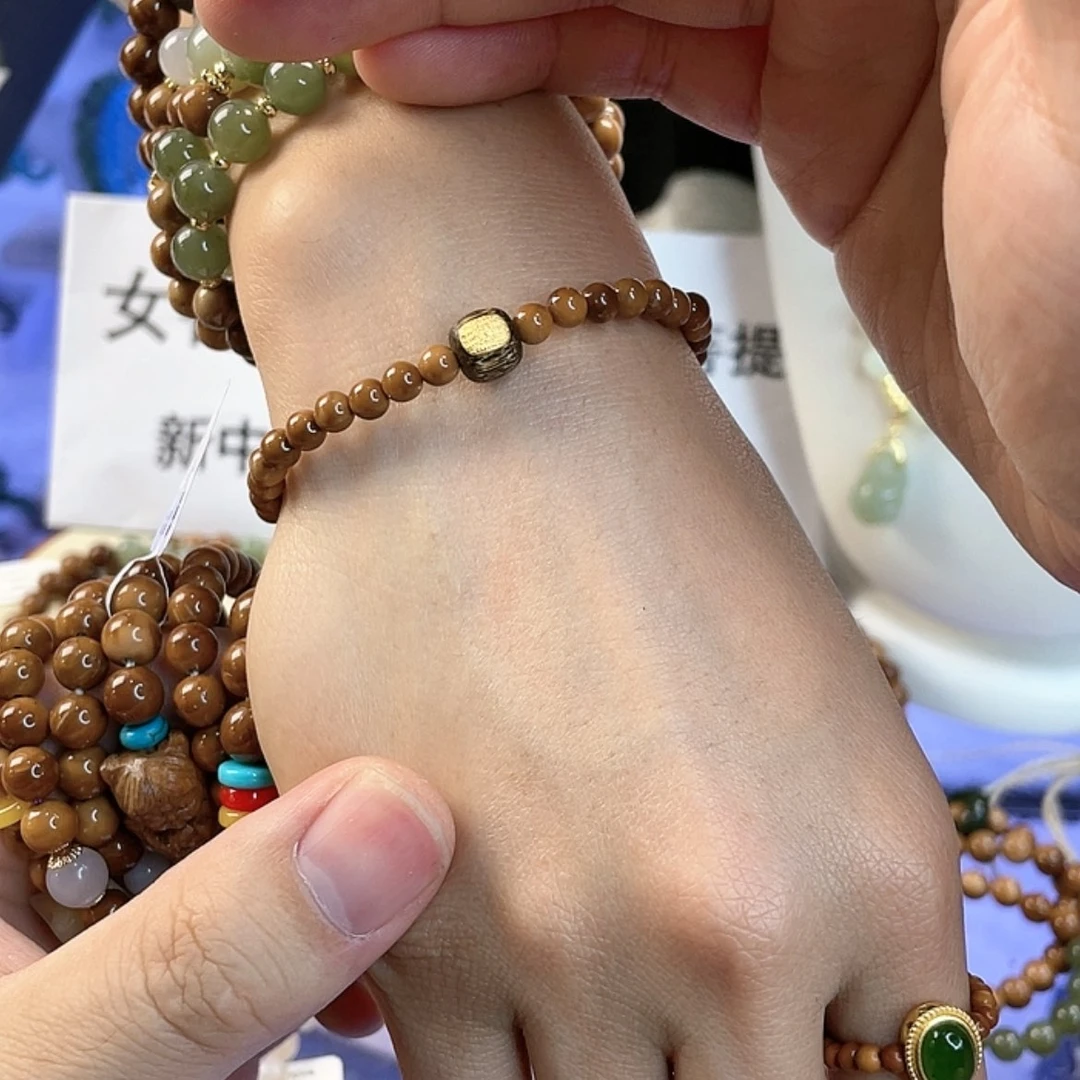 【闪购商品】库克吊坠