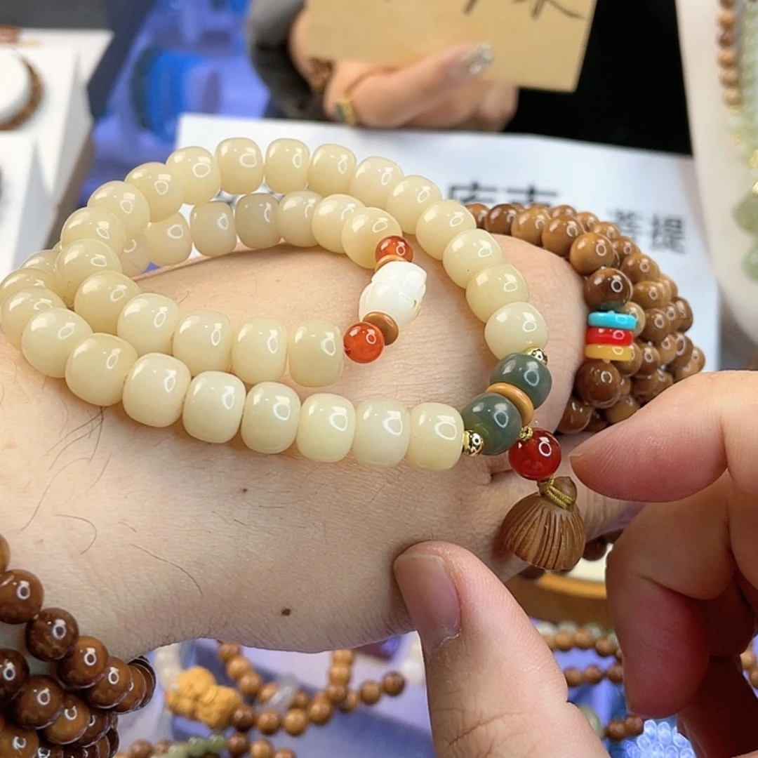 【闪购商品】库克吊坠