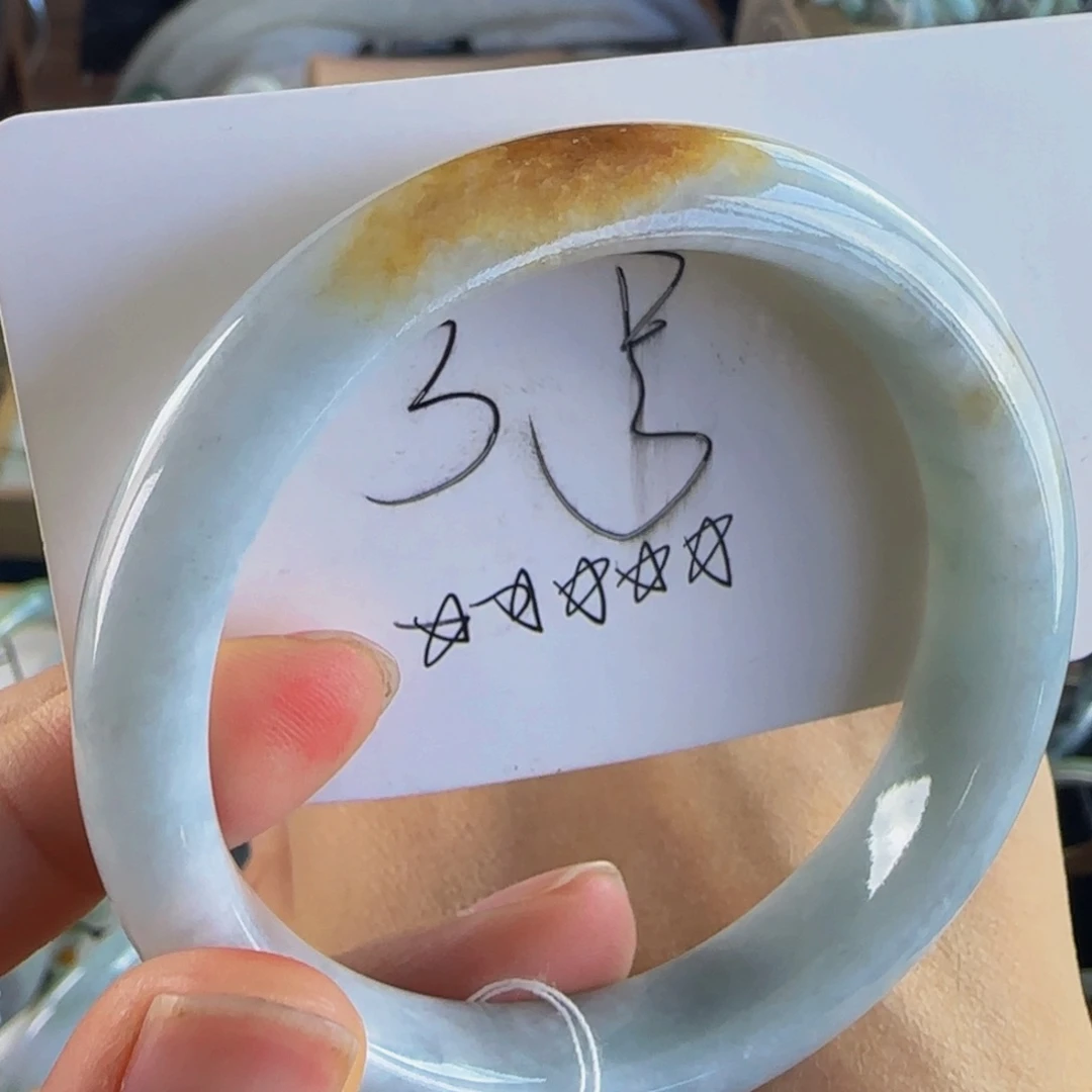 【闪购商品】翡翠手镯未镶嵌老坑58