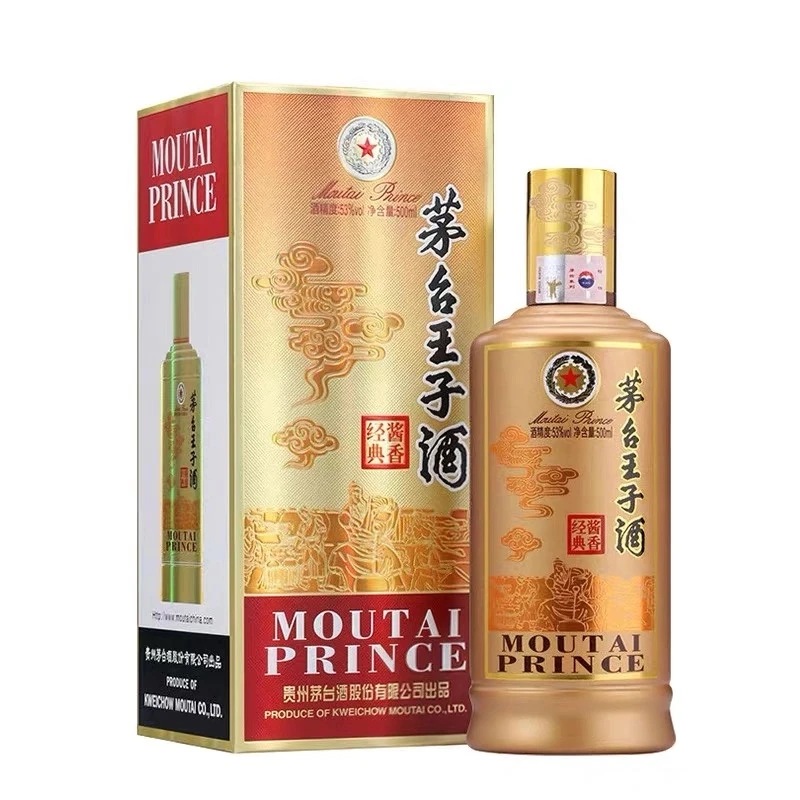 MOUTAI PRINCE;53%V/V; 500ML/茅台王子酒酱香经典53度500ml*bt