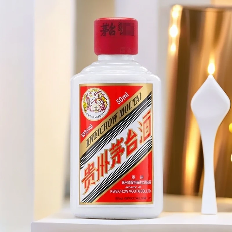 MOUTAI/茅台飞天茅台小酒酱香型白酒53度50ml单瓶（光瓶）