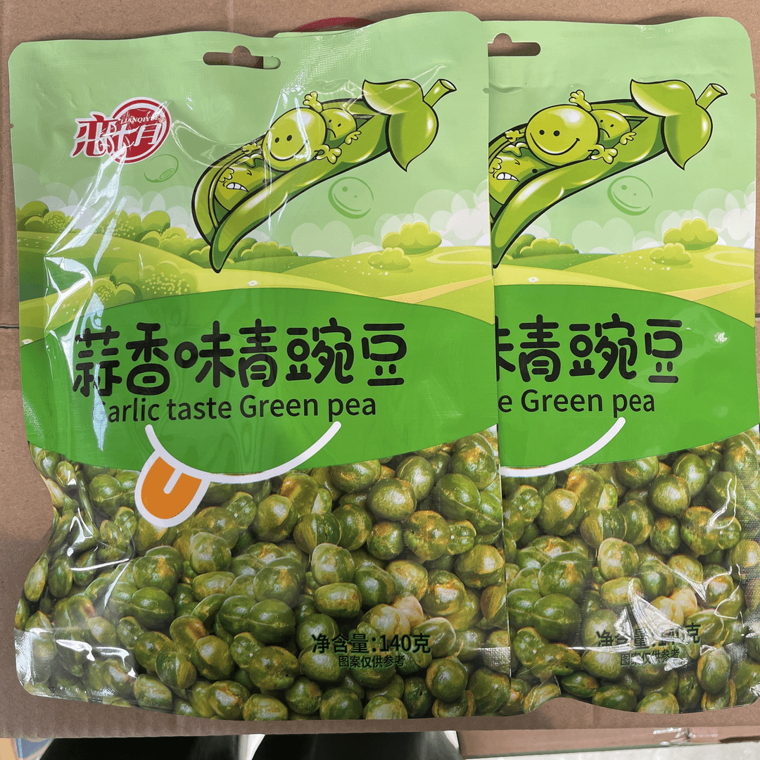 新疆包邮恋七月青豌豆140g*2袋