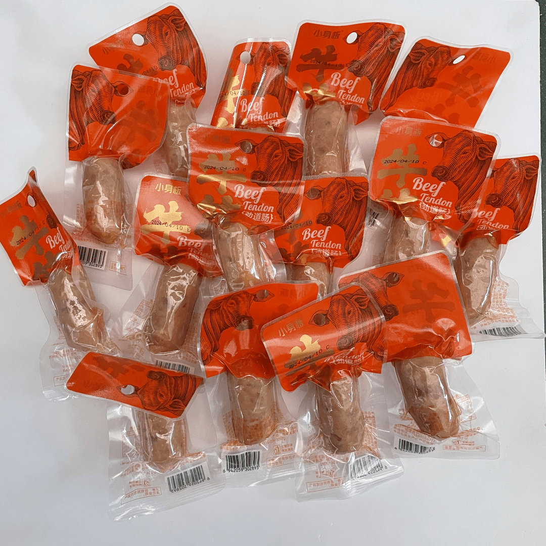 新疆包邮牛筋道肠牛筋肠香肠700g/盒