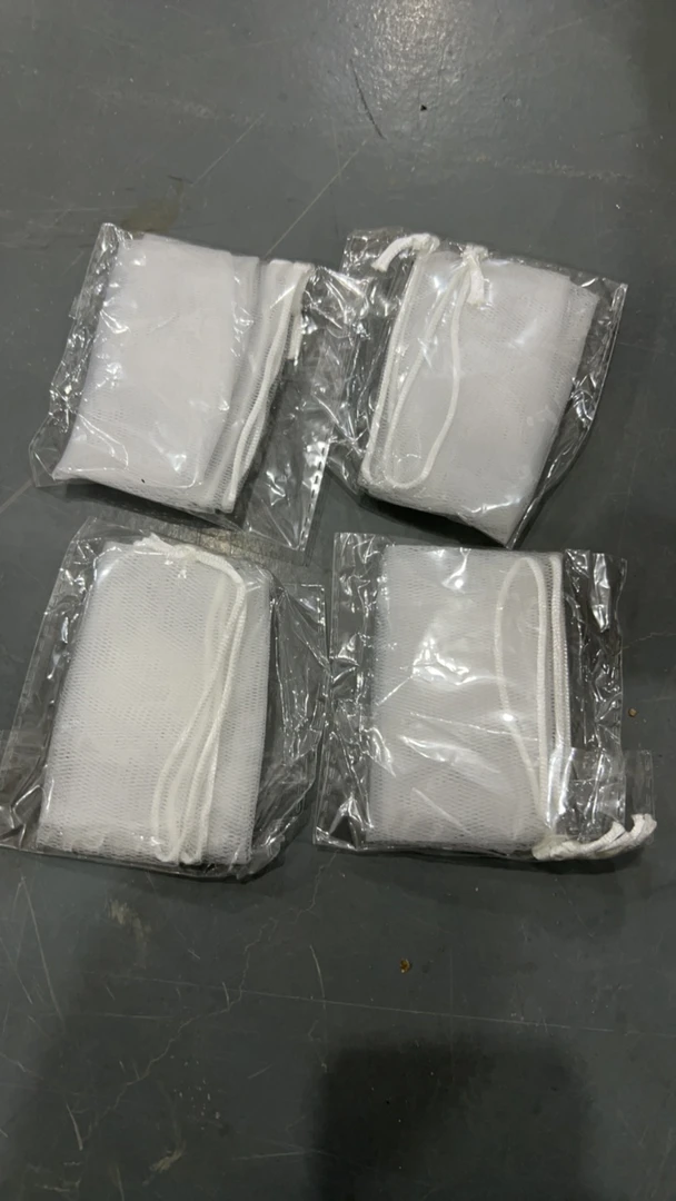 Q165多用途起泡网20个