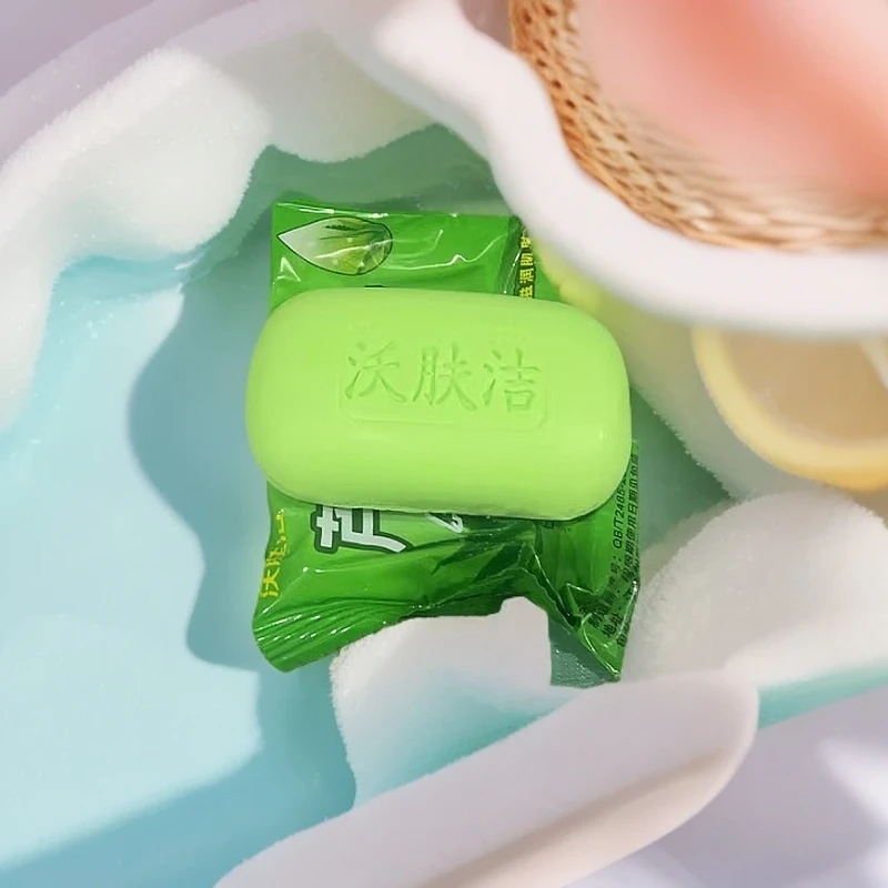 【S203】9块芦荟皂 [LHZ]