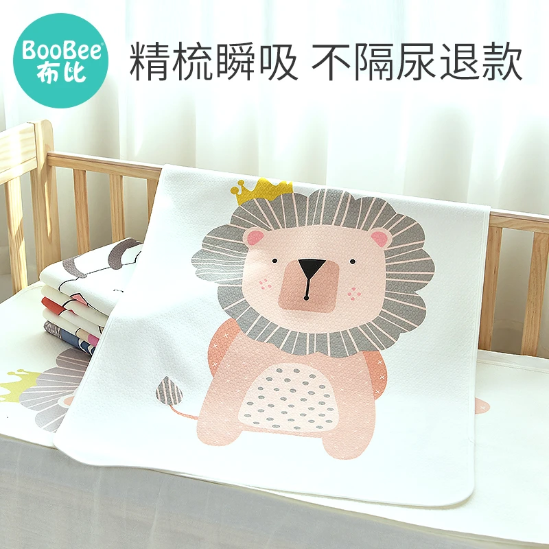 隔尿垫婴儿防水可洗大尺寸儿童宝宝春秋四季床垫可水洗姨妈垫床单