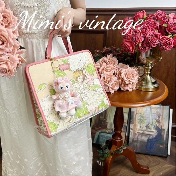 95新 GUCCI/古驰 樱花粉花仙子儿童包妈咪包带肩带