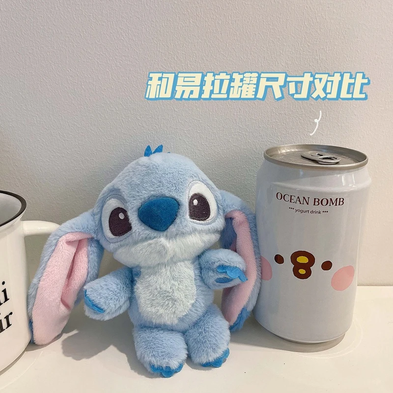 正版迪士尼史迪奇安琪梦幻可爱毛绒公仔书包挂件钥匙扣玩具玩偶