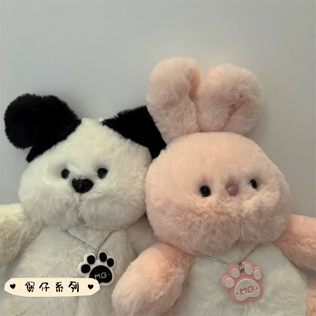 【煲仔系列】可爱小熊兔子公仔毛绒玩具儿童陪睡玩偶布娃娃送礼物女