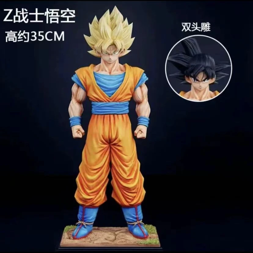 【辰光潮玩】七龙珠无限初超悟空32cm双头雕替换优质手办摆件模玩