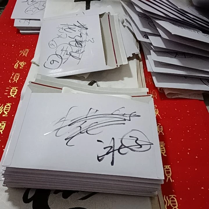 【闪购商品】书法鲁****店