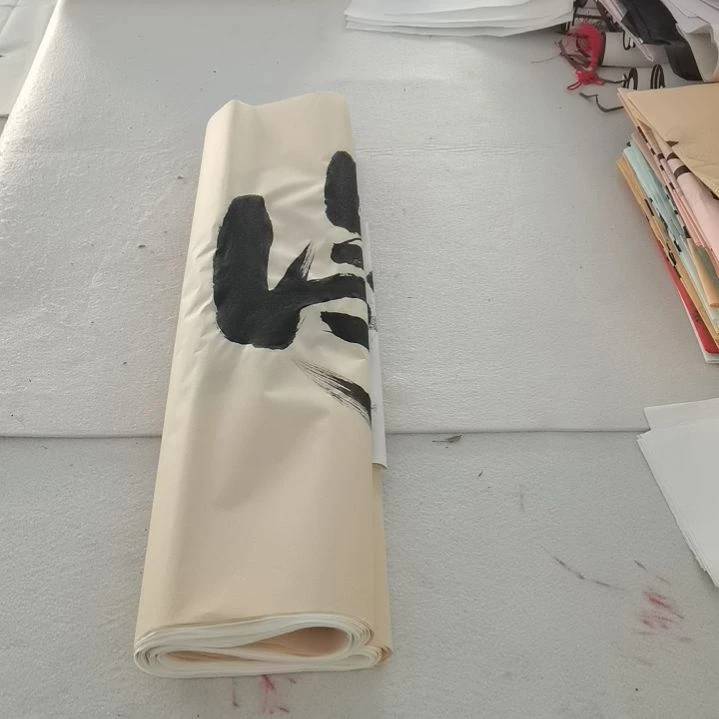 【闪购商品】书法皓****）1