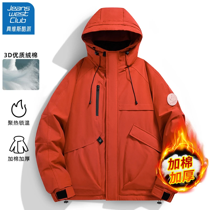 真维斯酷派新款冲锋衣棉衣男女秋冬港风潮流加厚保暖情侣棉服外套