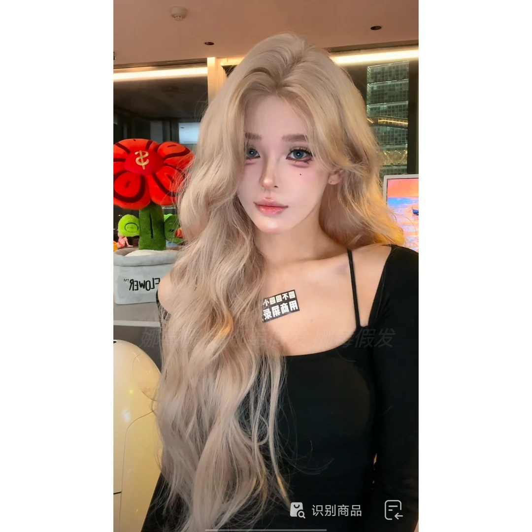 小圆【常规梦玲】精修奶油米金蕾丝自然蛋卷百搭女生全头套娜莓假发