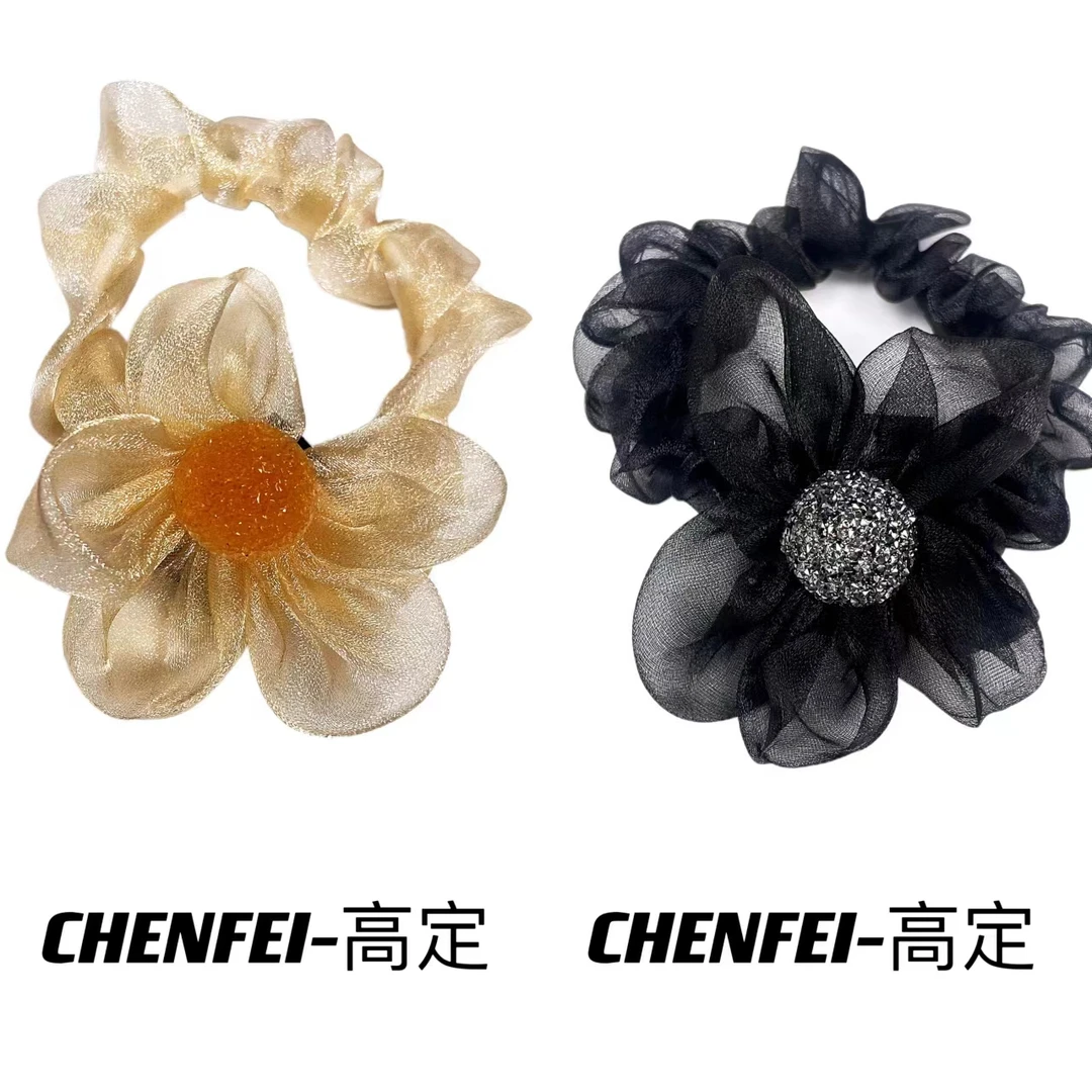 A浪漫法式发绳高级感头饰气质皮筋女扎头发圈精致两个装1965+1964