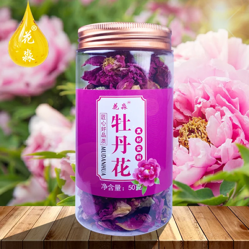 云南花淼红艳牡丹花花茶