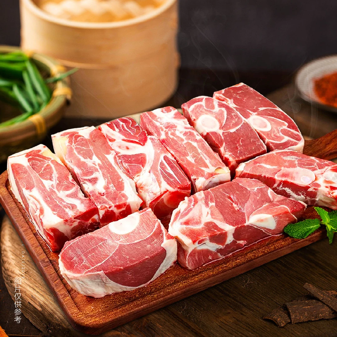 内蒙散养冷链手把羊肉新鲜现杀羔羊排羊腿羊蝎子送韭菜花顺丰包邮