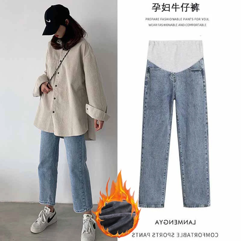 孕妇裤子春秋款外穿孕妇牛仔裤秋季休闲显瘦小个子八分直筒烟管裤