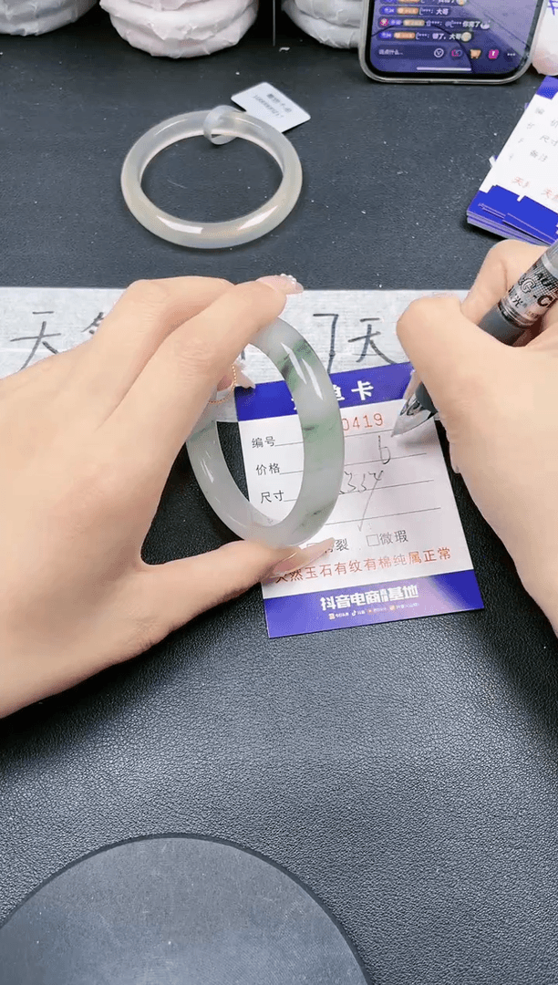 【闪购商品】石英质玉手镯未镶嵌-419