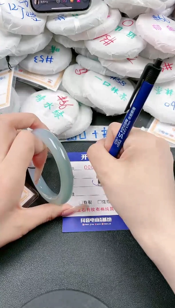 【闪购商品】石英质玉手镯未镶嵌-165