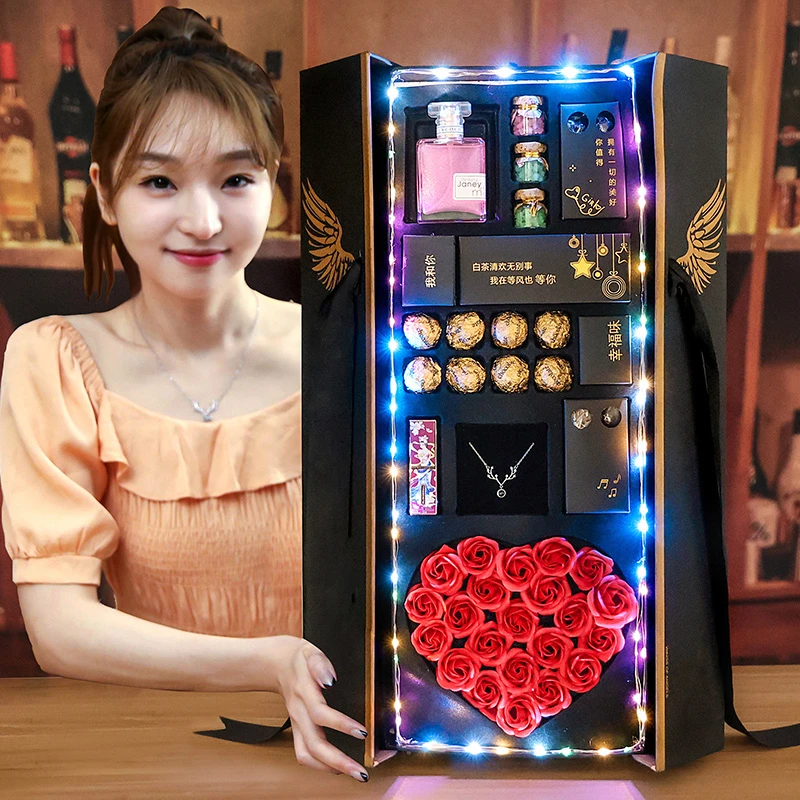 520情人节礼物黑色浪漫送女朋友生日礼物送女生老婆圣诞礼盒