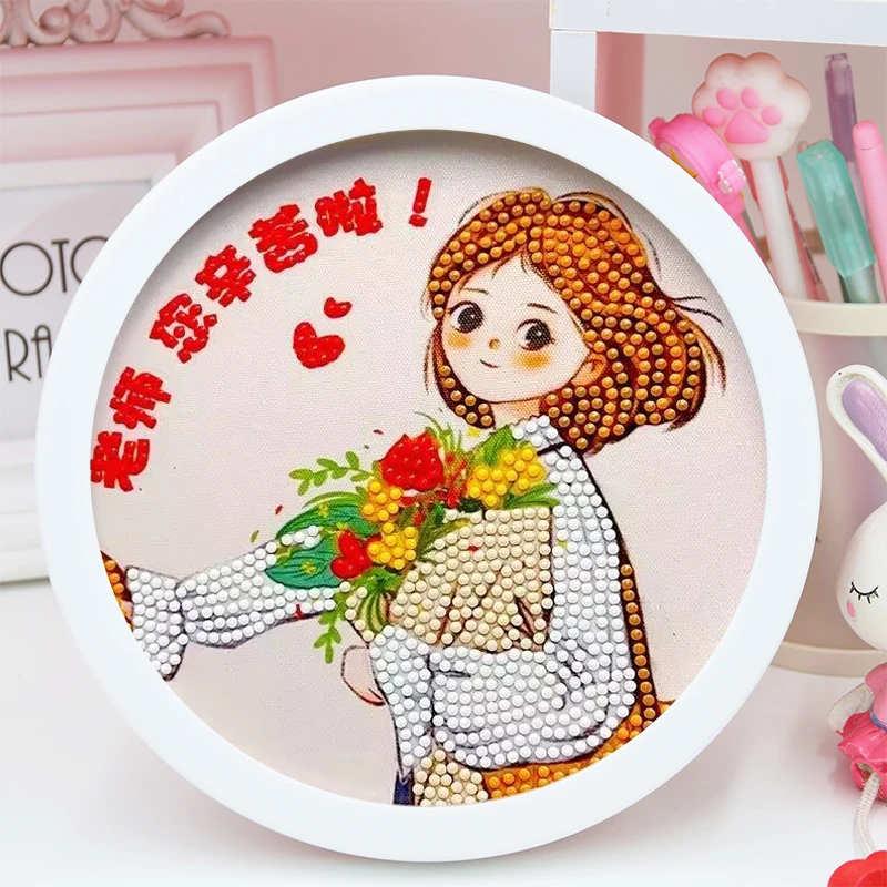 新款教师节礼物毕业季送男女老师儿童diy手工材料包钻石贴画摆台