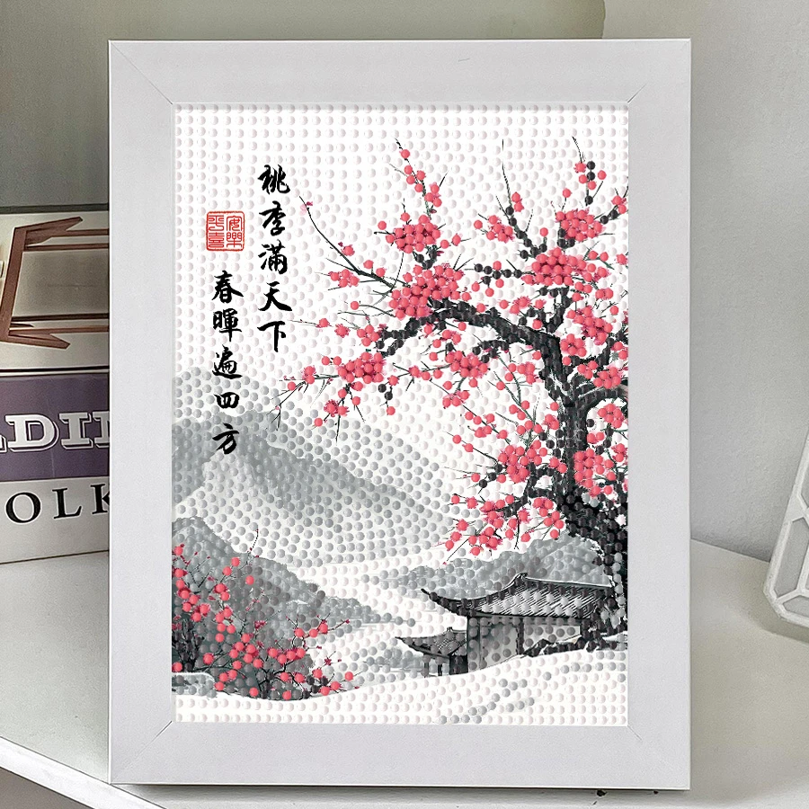 新款教师节礼物幼儿园小学生送老师创意手工材料包钻石画儿童玩具