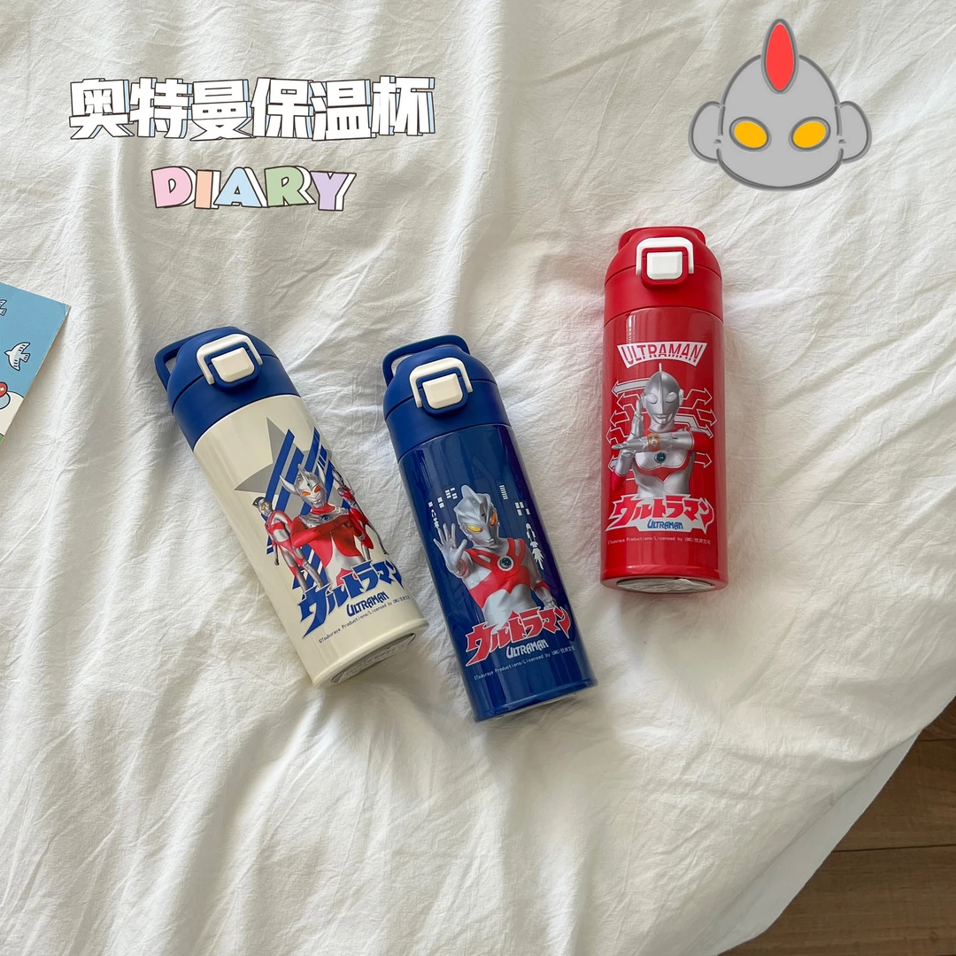 奥特曼保温杯儿童男孩不锈钢水杯316上学专用便携防摔破吸管杯子