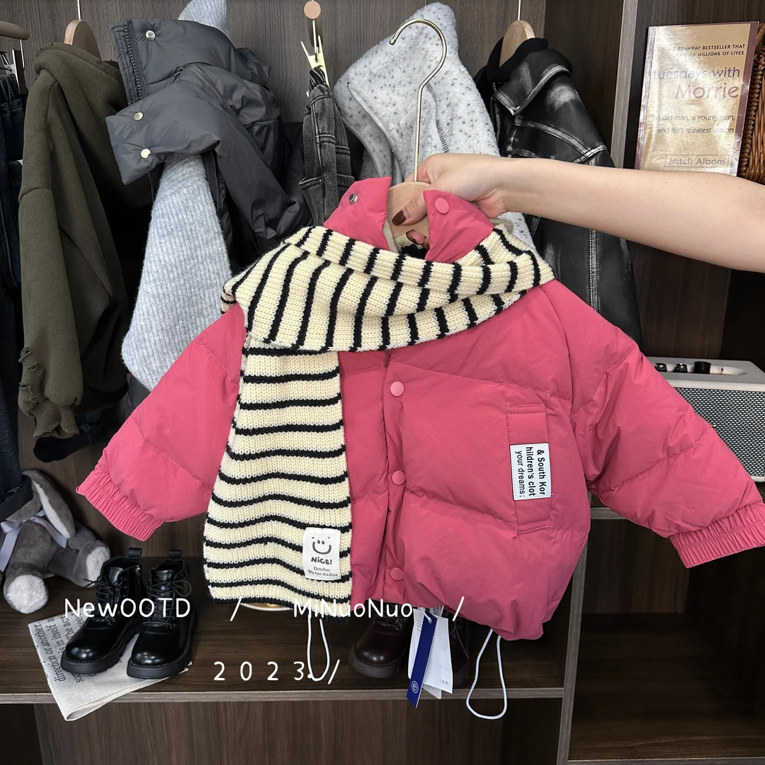2024儿童韩版小童冬时尚保暖洋气显白保暖羽绒服HYP1007