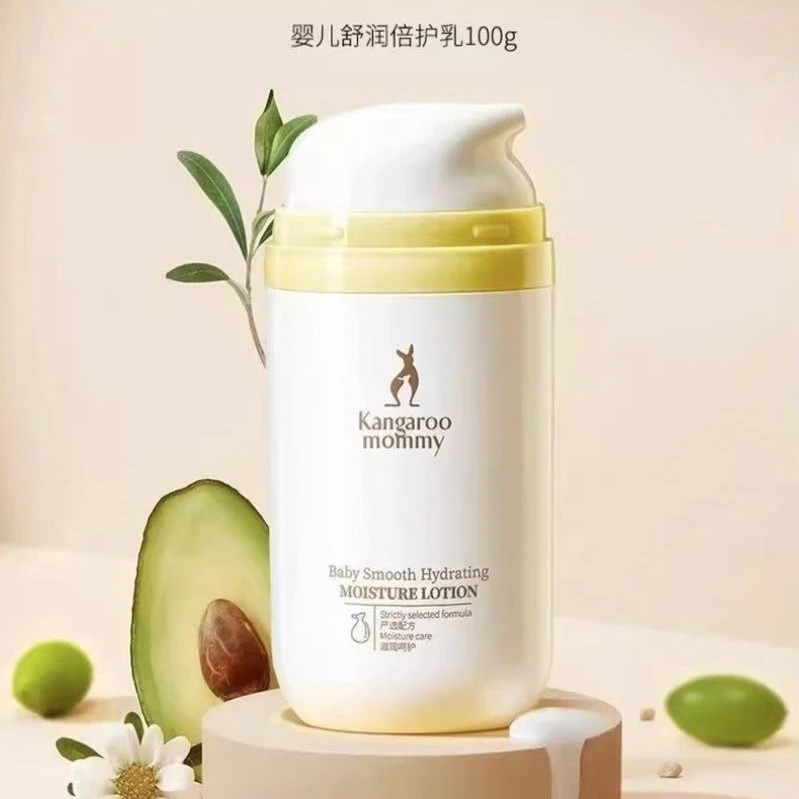 袋鼠妈妈【裸瓶日期到25年8月】舒润倍护保湿乳100g