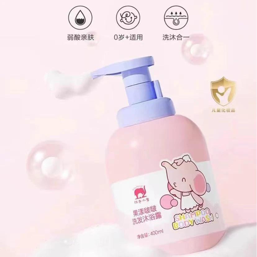 Baby elephant/红色小象果漾啵啵洗发沐浴露亲肤柔顺滋养柔润