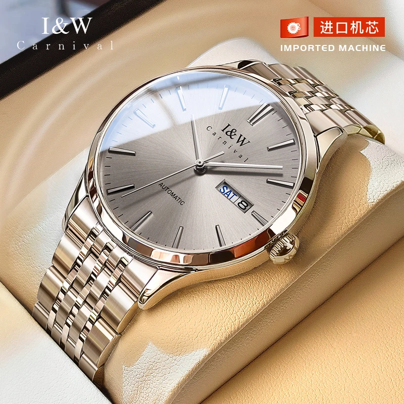 【进口机芯】瑞士正品I&W爱沃驰男士手表全自动机械表防水男表8509
