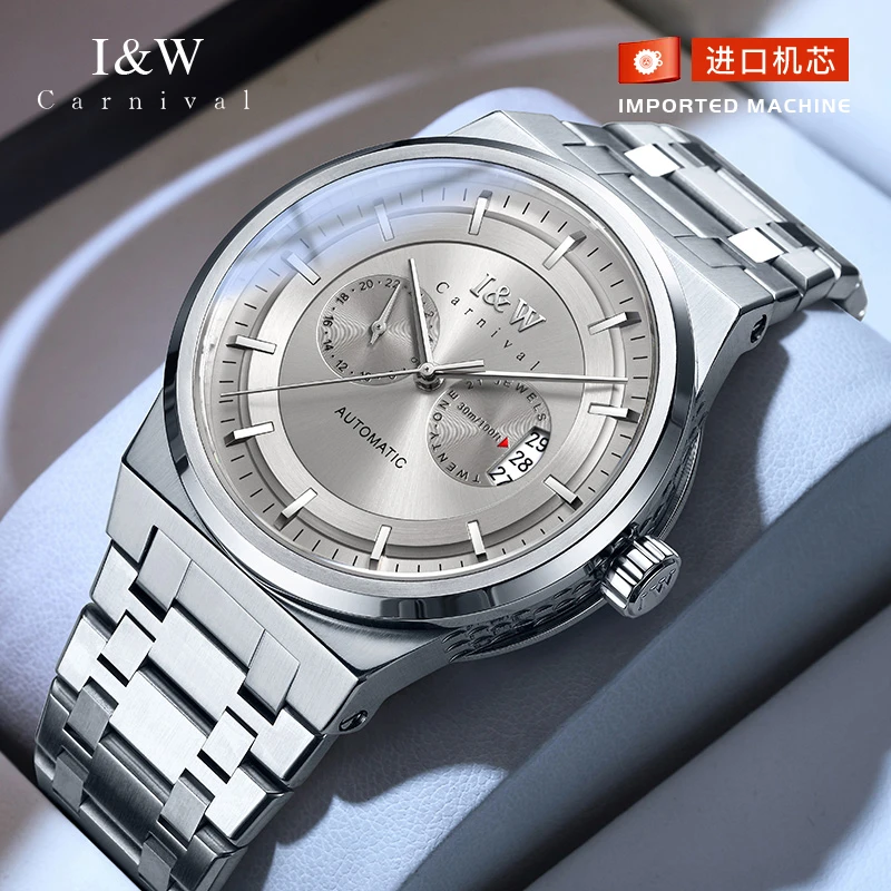 【进口机芯】正品I&W爱沃驰手表男士全自动机械表气质防水男表55870