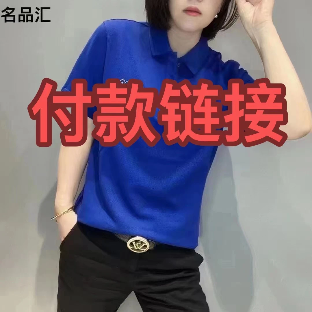 欧货时尚男装孤品清仓福利男士T恤